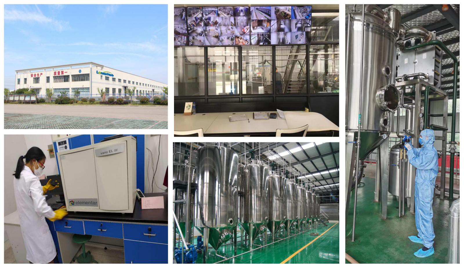 Lonierherb factory Lonierherb factory